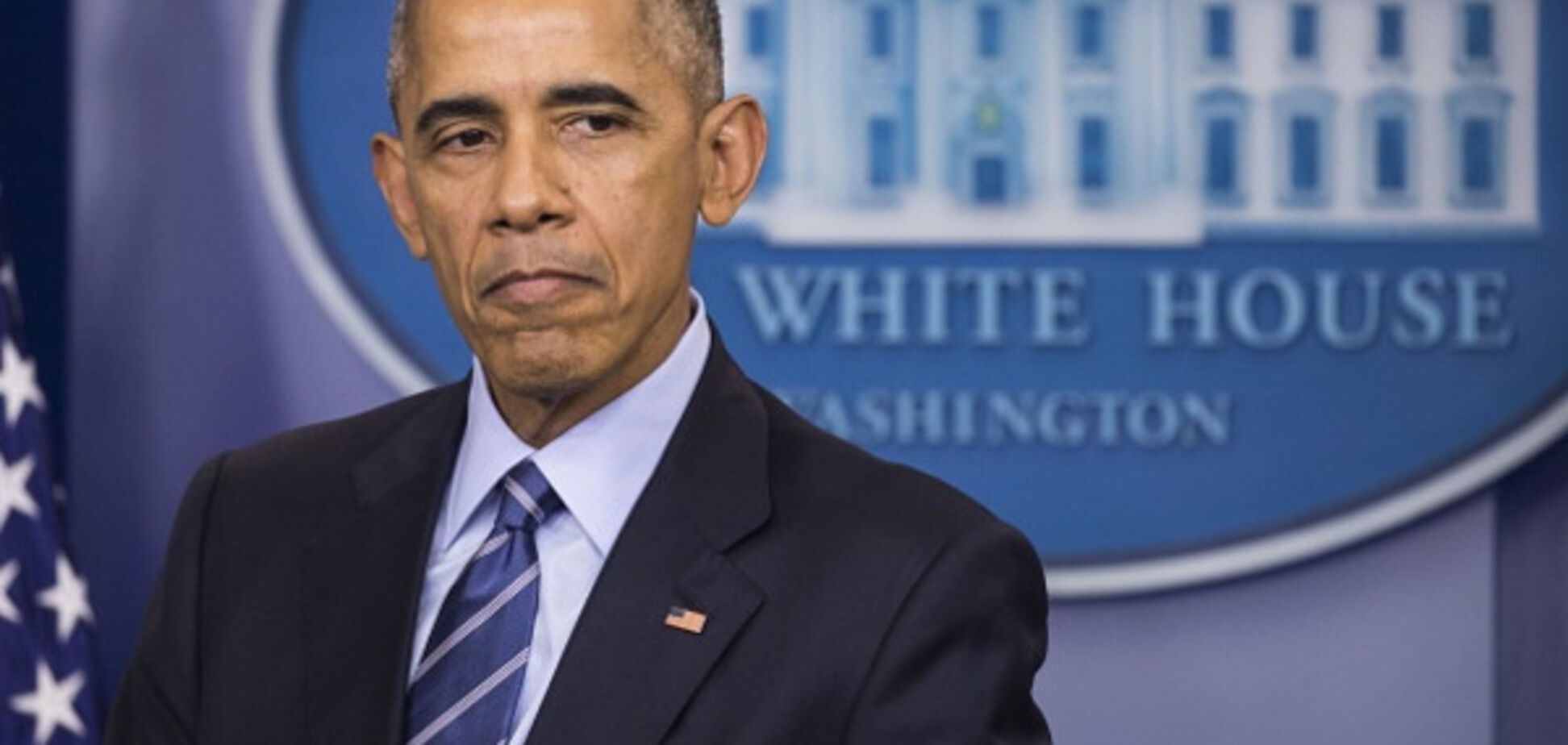 Барак Обама