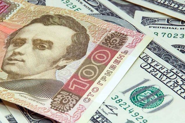 Гройсман пояснив, як домогтися курсу гривні по 18,5 за долар