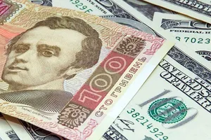 Гройсман объяснил, как добиться курса гривни по 18,5 за доллар