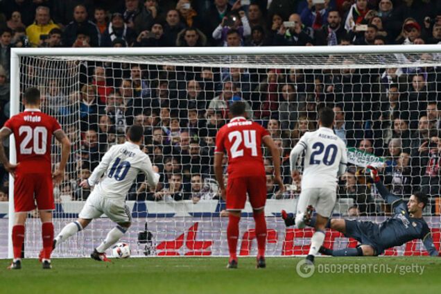 Хамес Родригес