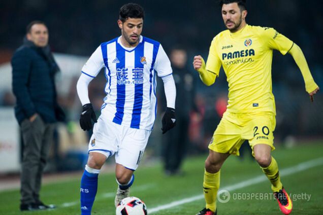 Кубок Испании