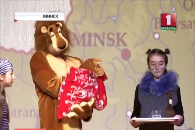 Николай Лукашенко сыграл царя зверей