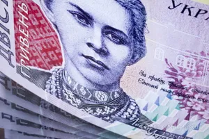 Обмеження на готівку