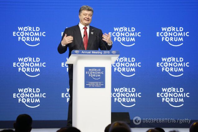 Президент Украины Петр Порошенко