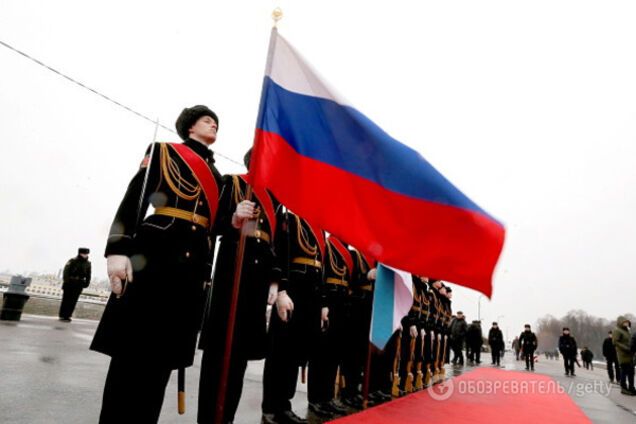 Российская армия