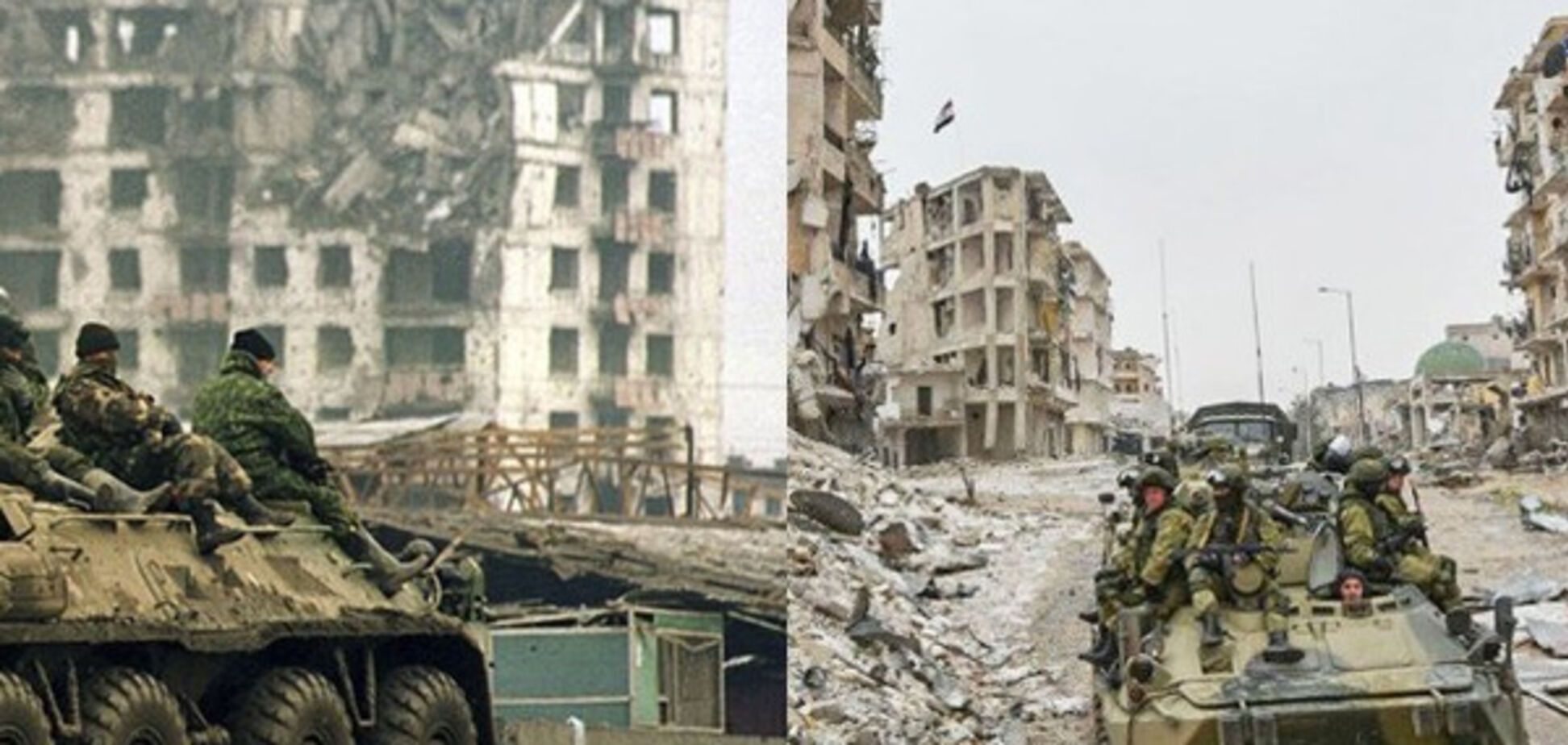 російські військові