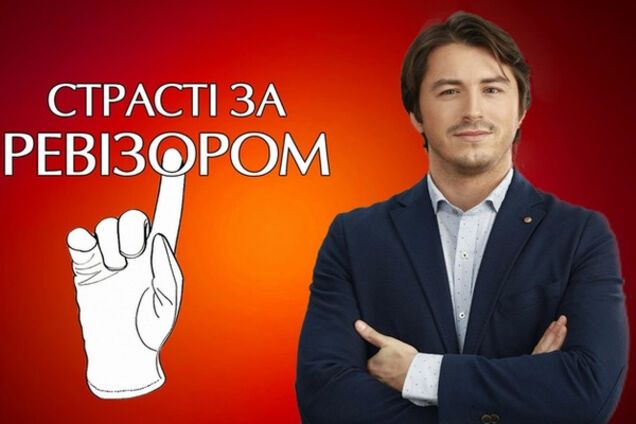 Сергей Притула