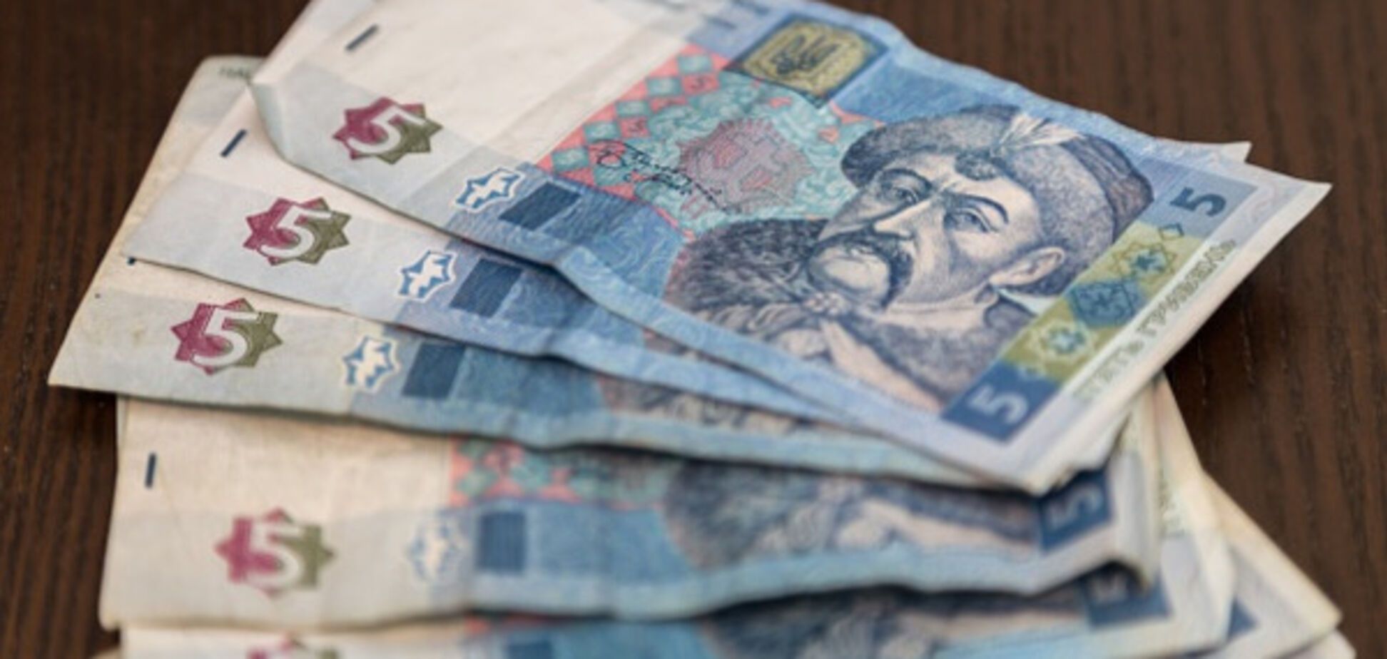 Субсидии в Украине