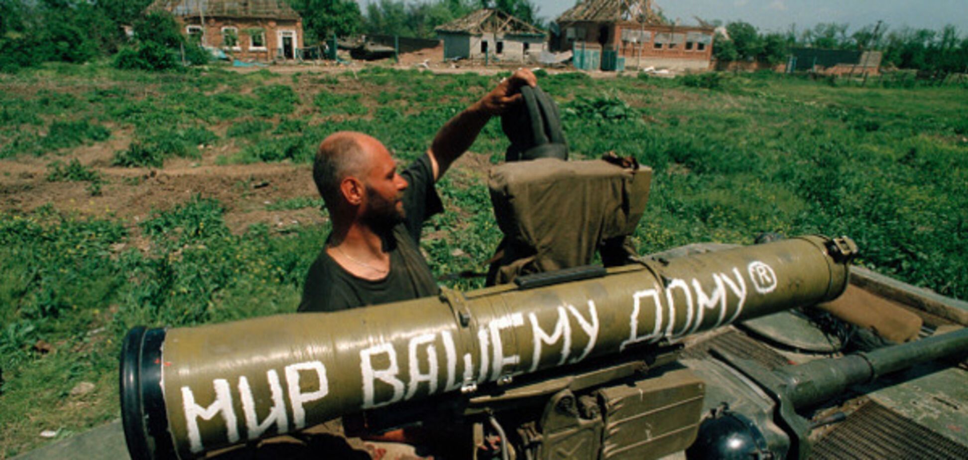 Война в Чечне