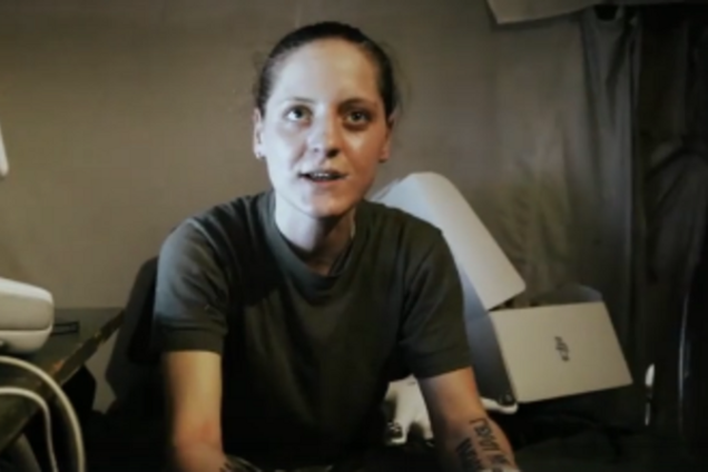 Юлия Толопа