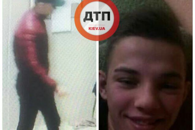 зловмисник