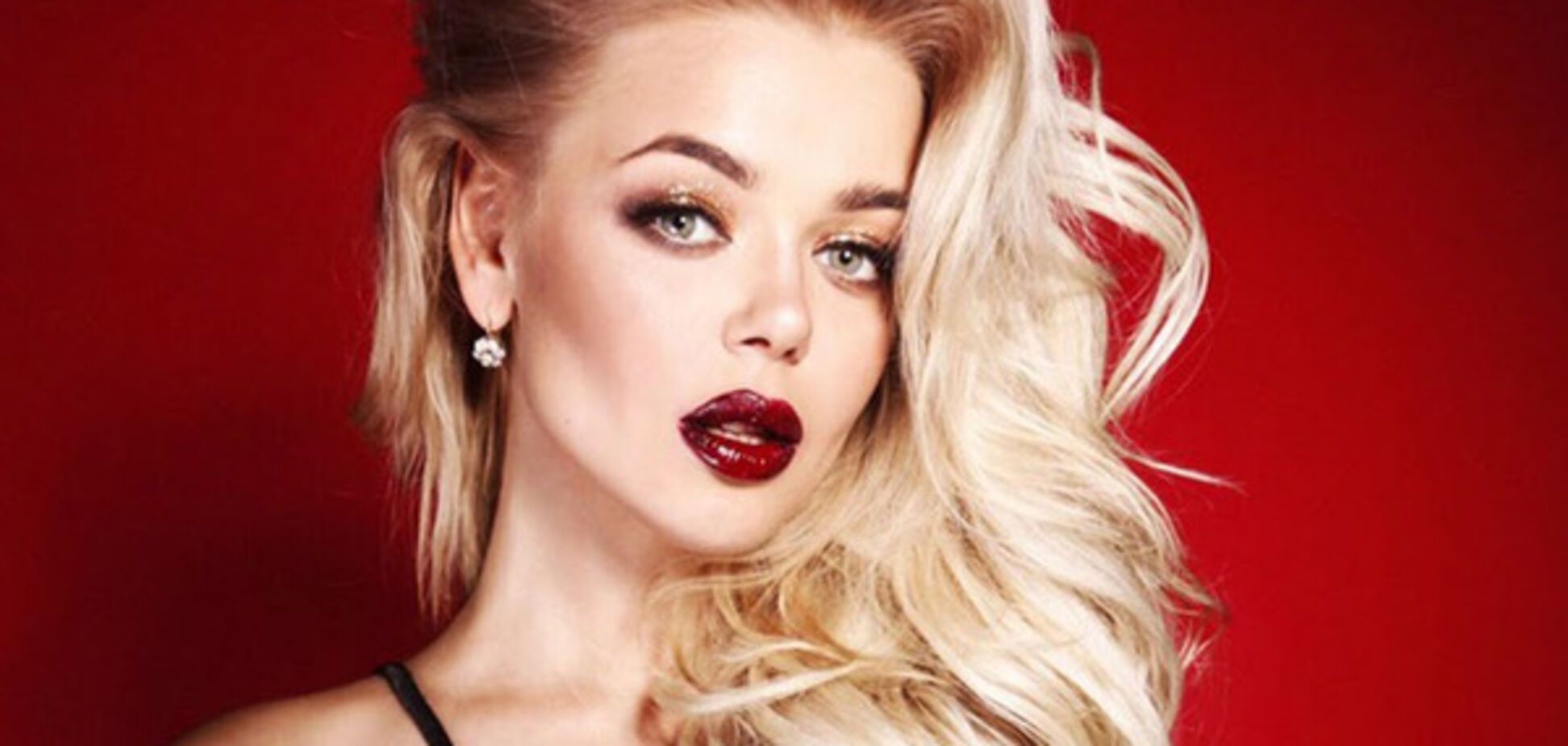 Алина Гросу