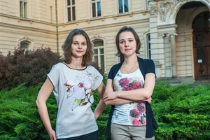 Анна Музычук