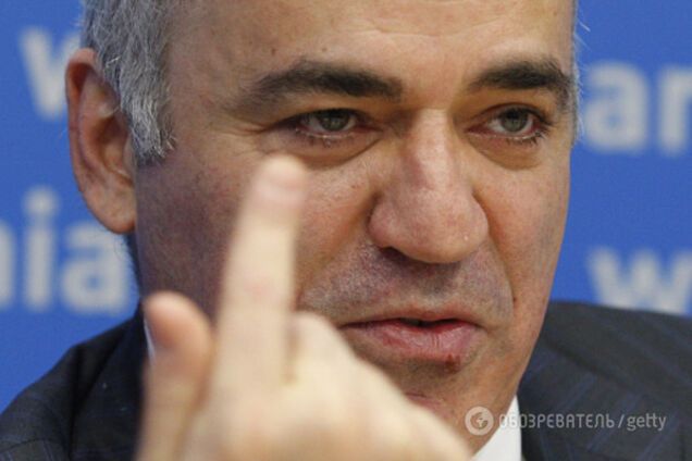 Гарри Каспаров