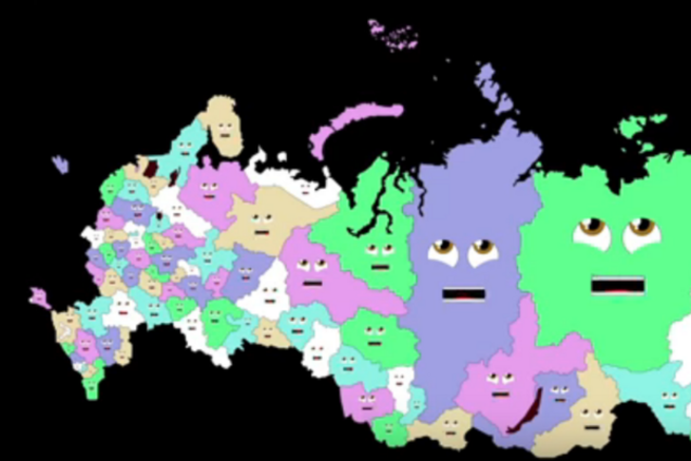 Мультик с картой России