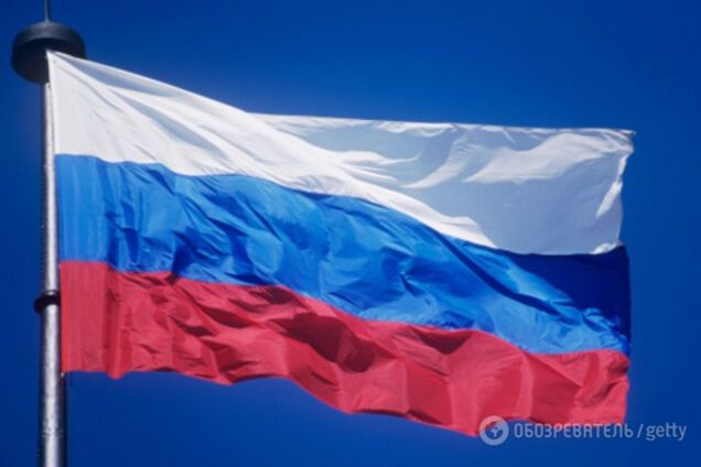 Российский флаг