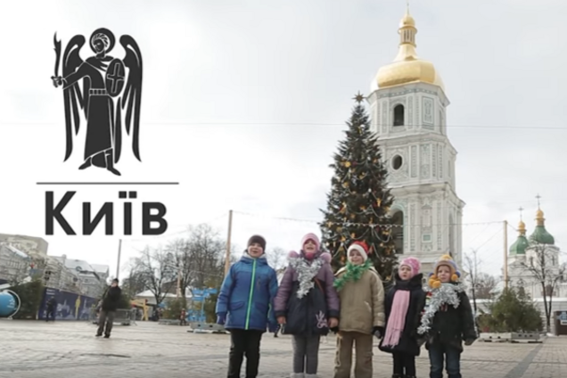 Рождественское поздравление