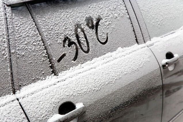 Сильные морозы в Украине