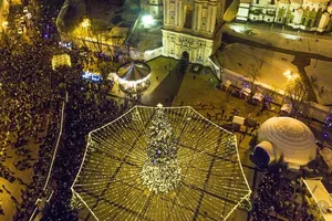 Софийская площадь