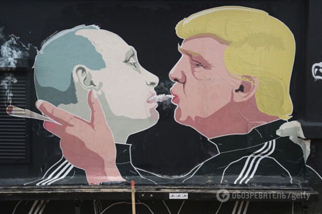 Трамп и ПУтин