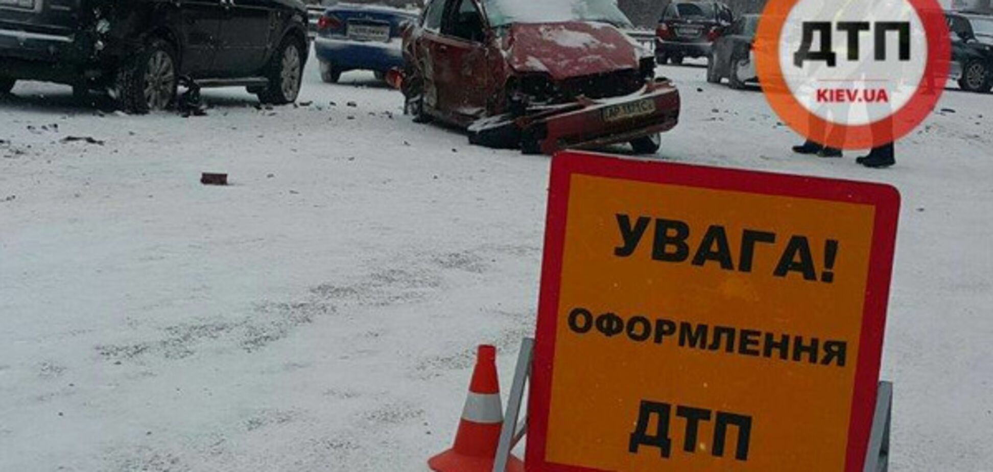 ДТП Бориспольская трасса