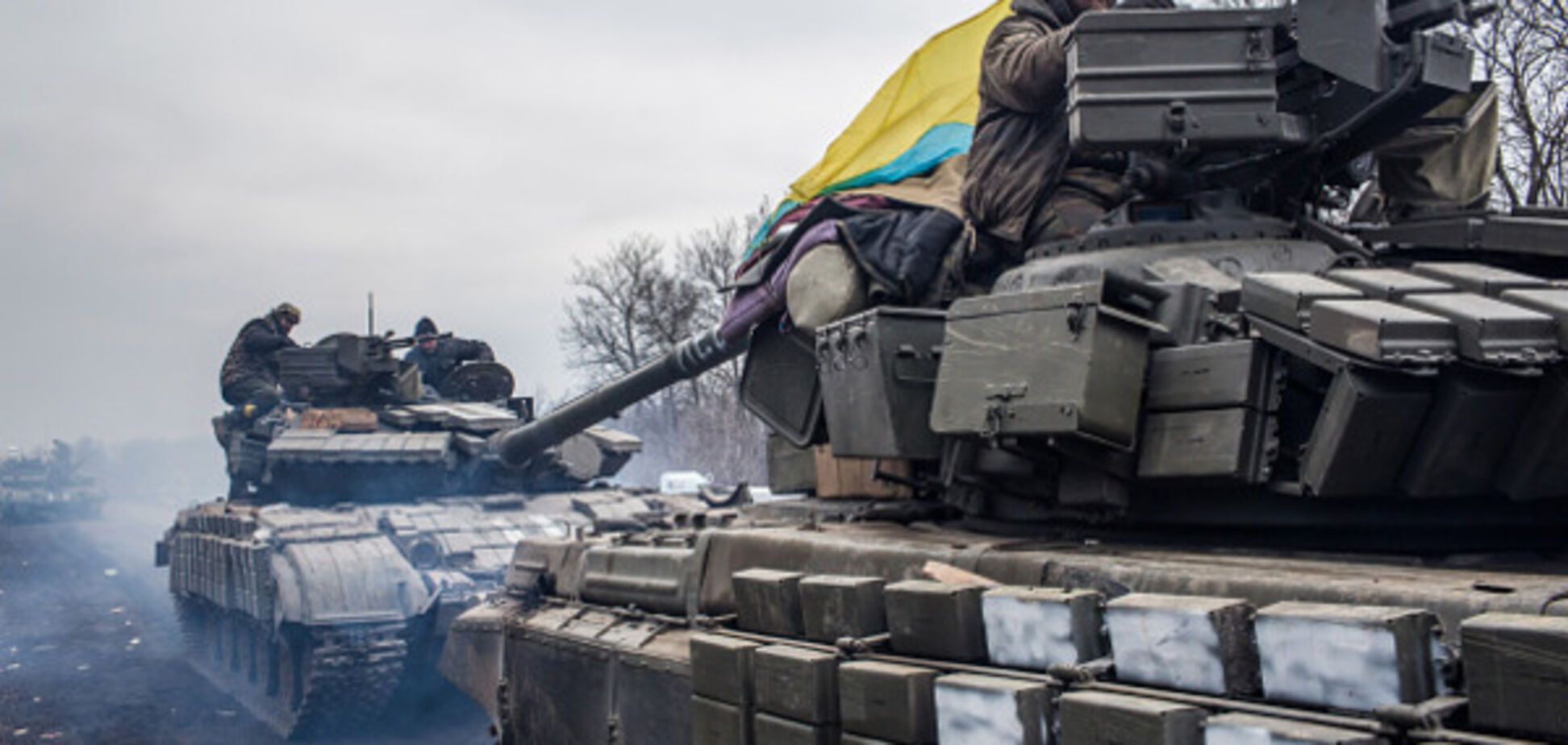українські воїни