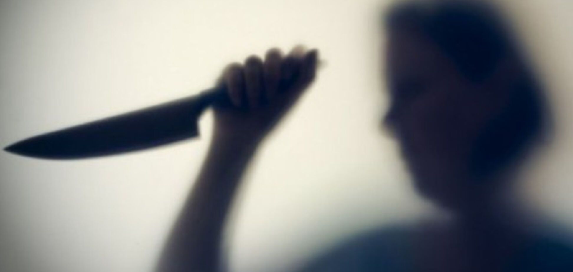 В Запорожье мать на глазах ребёнка убила его отца