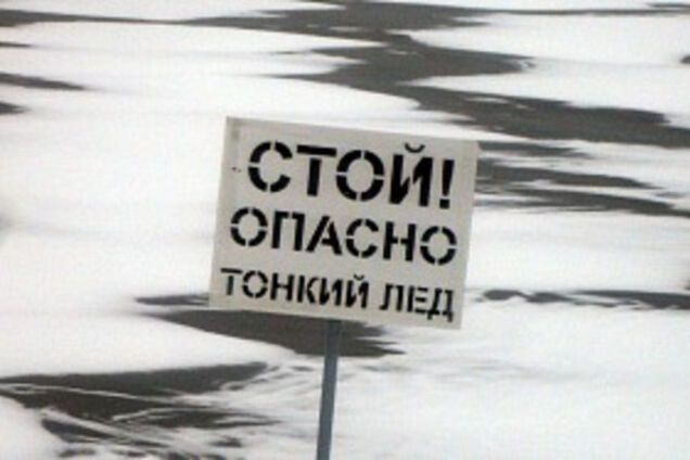 В Запорожской области спасатели бьют тревогу