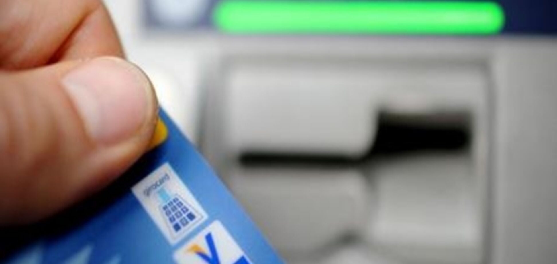 Німецькі банки звинувачують у надмірній комісії за карткові транзакції