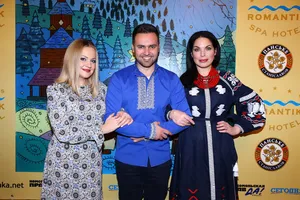 Этнический фестиваль Winter Romantik Fest-2017