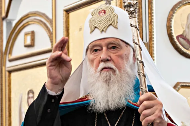 Патріарха Філарета намагалися вбити: УПЦ КП виступила з офіційною заявою
