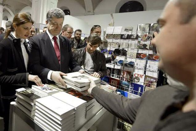 Порошенко с женой