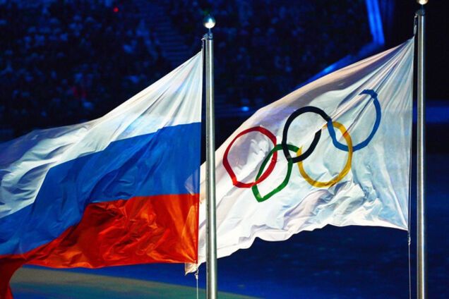 Россия и Олимпиада