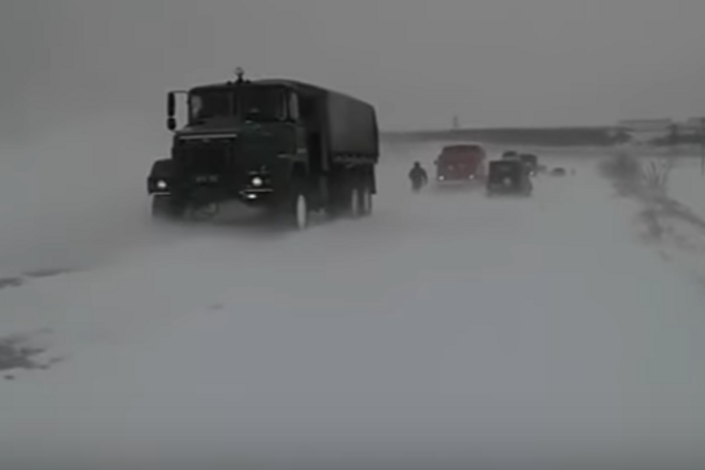 Спасательная операция