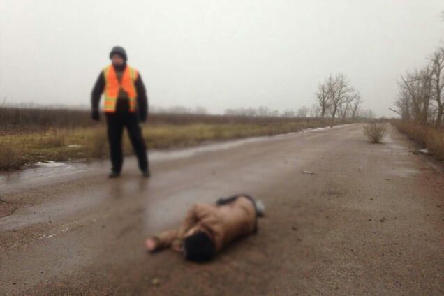 Труп девушки Донбасс