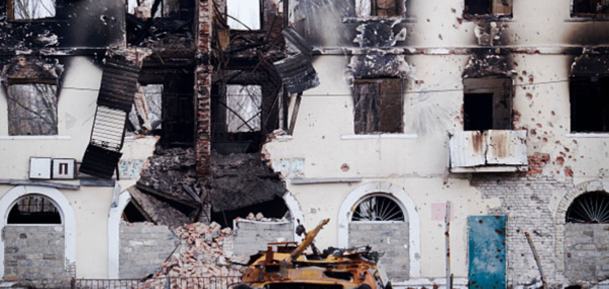 Война на Донбассе