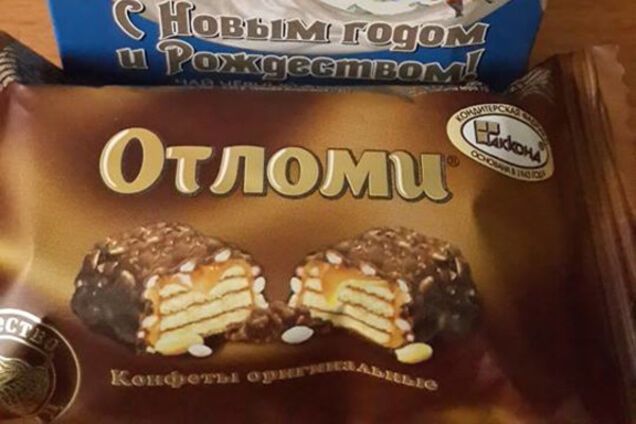 Кондитерские изделия