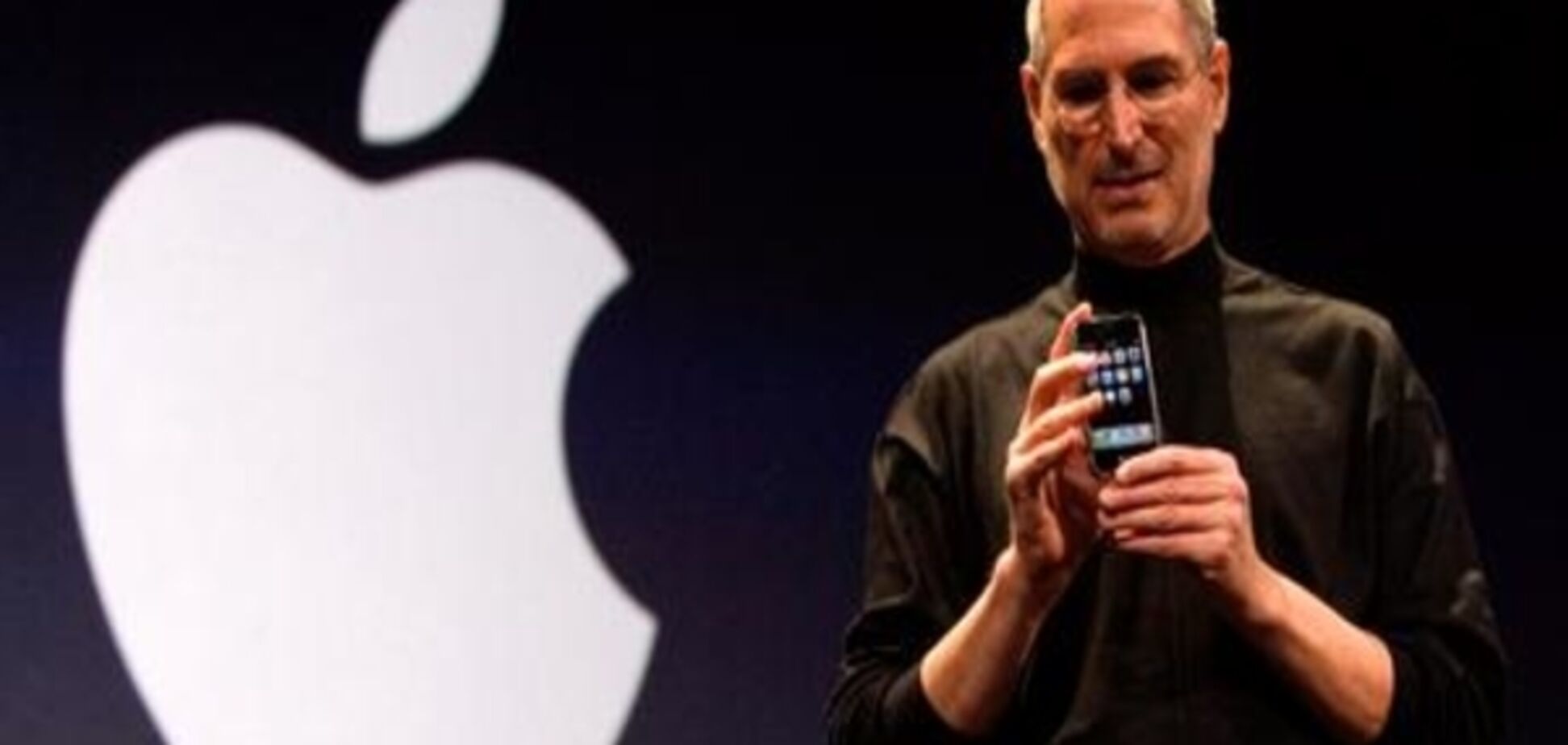 10 років iPhone, що змінив світ