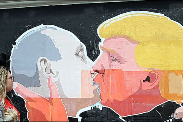 Дональд Трамп и Владимир Путин