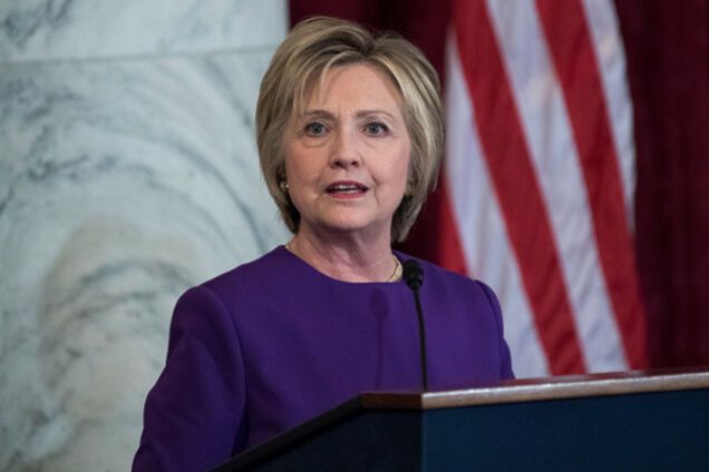 Хиллари Клинтон
