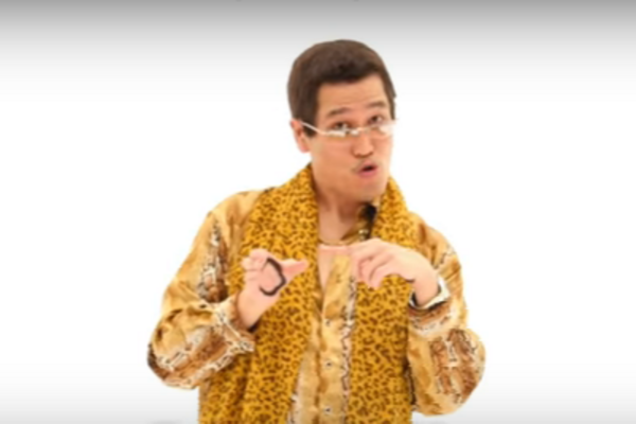 Piko-Taro