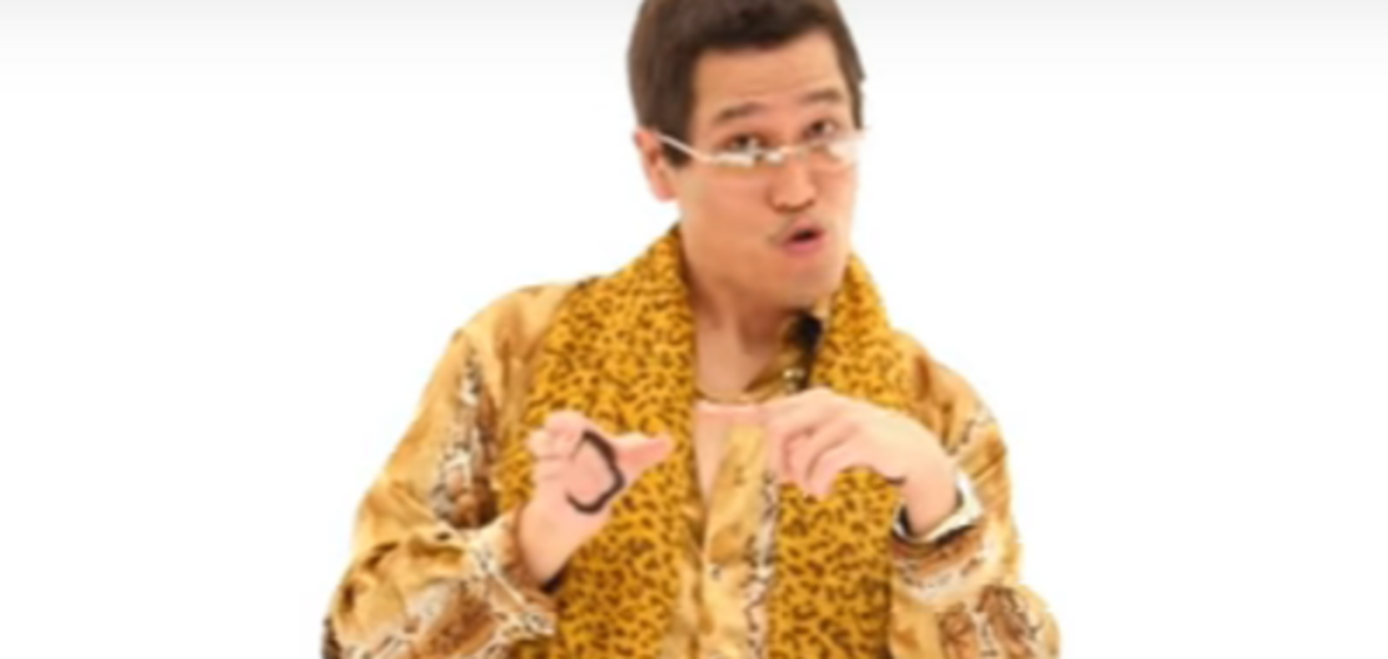 Piko-Taro