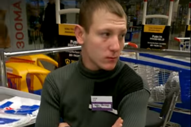 Скандал в ТЦ Караван