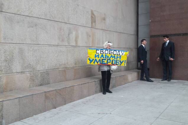 Stop Agression: в Москве прошла смелая антикремлевская акция