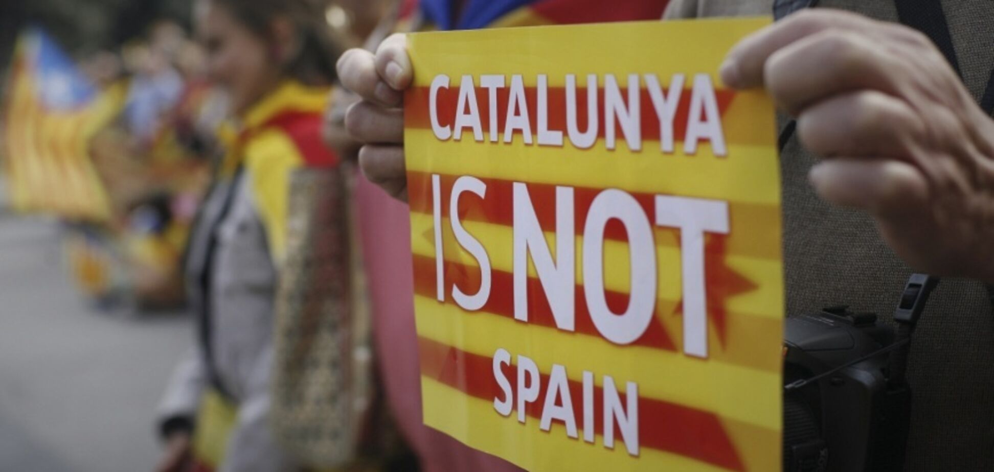 Референдум Каталония