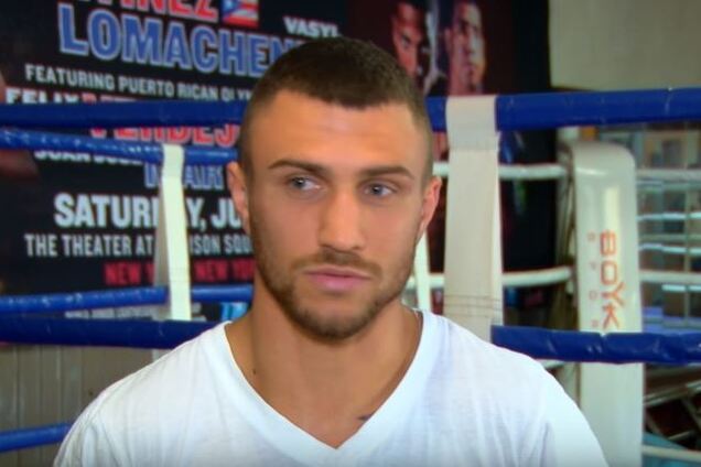 Василий Ломаченко