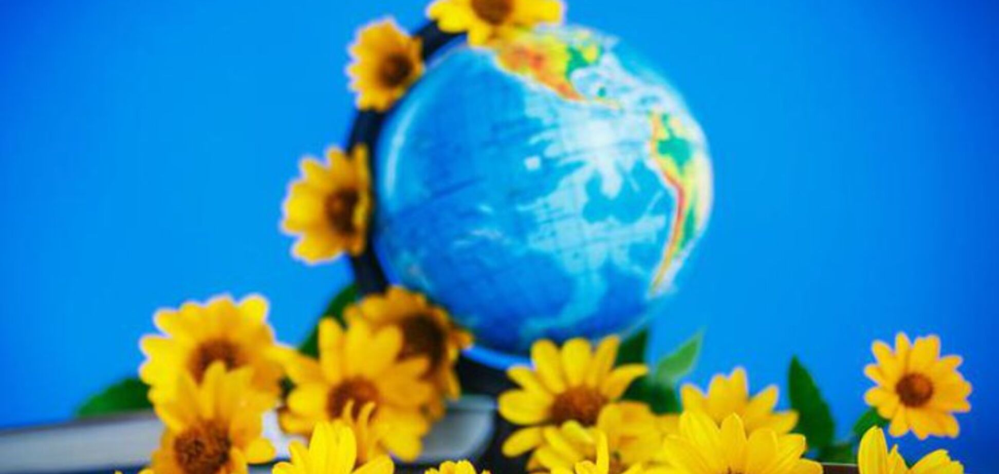 День учителя