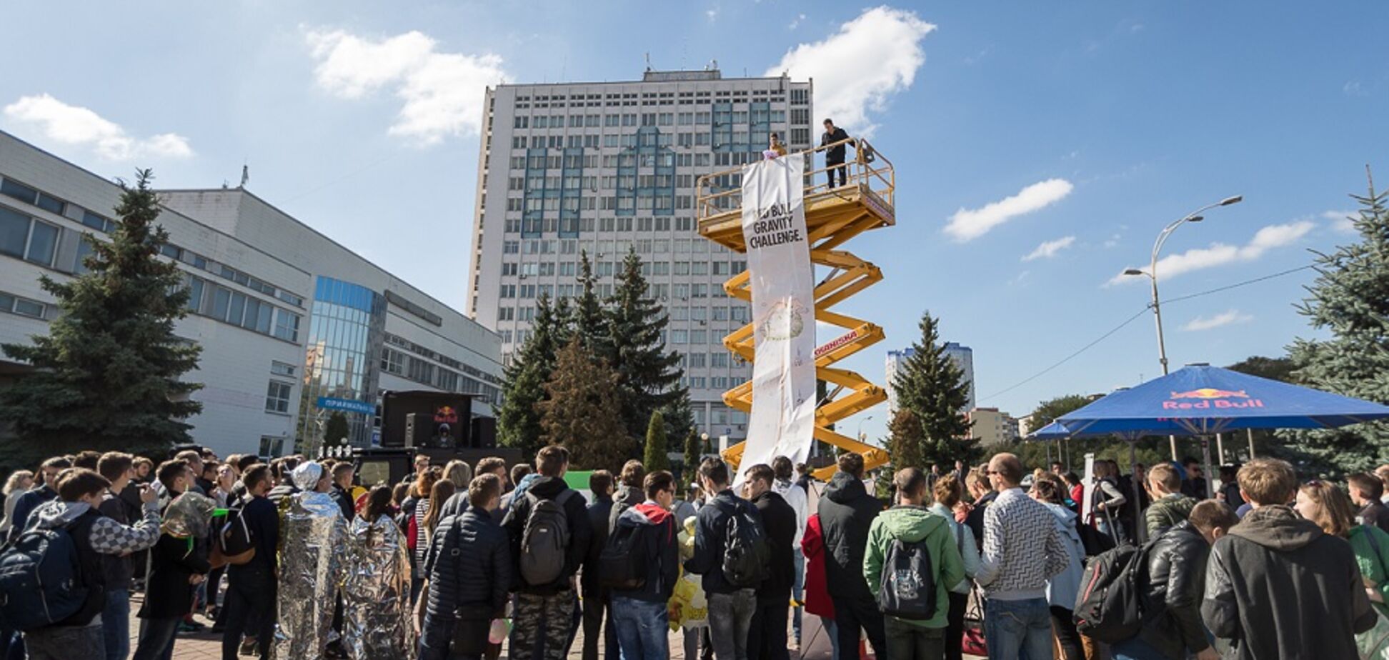 В Киеве студенты боролись с гравитацией в Red Bull Gravity Challenge