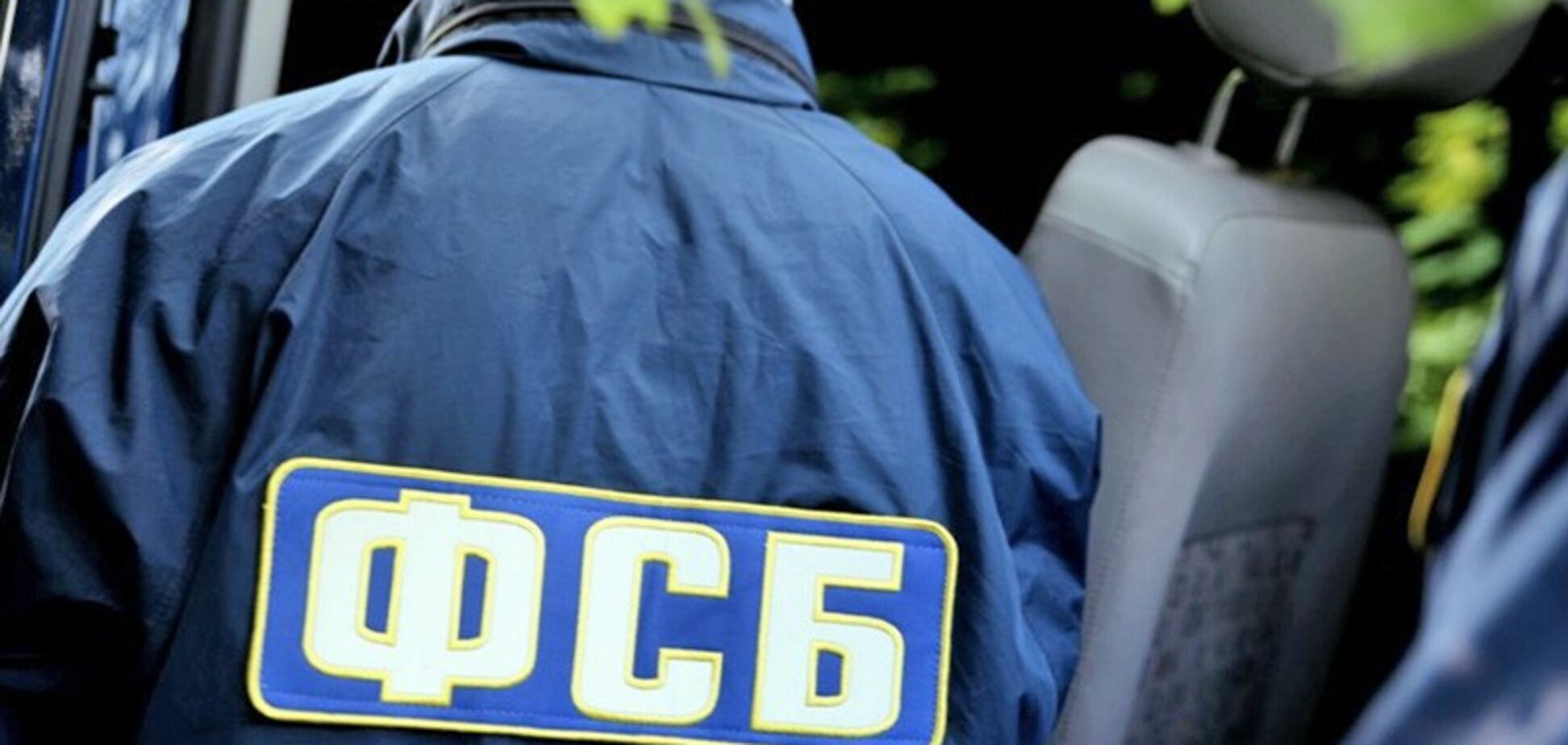 'Фільтр' пропаганди: стало відомо, як ФСБ приховує 'іхтамнєтів' на Донбасі