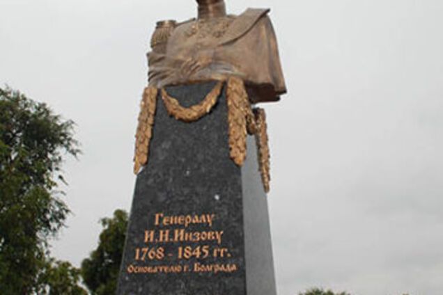 Врагам ни земли, ни истории. Важный урок патриотам